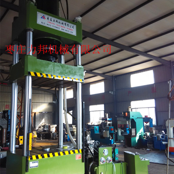 160t油压机_160吨撸撸午夜视频