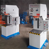 10吨立式油压机