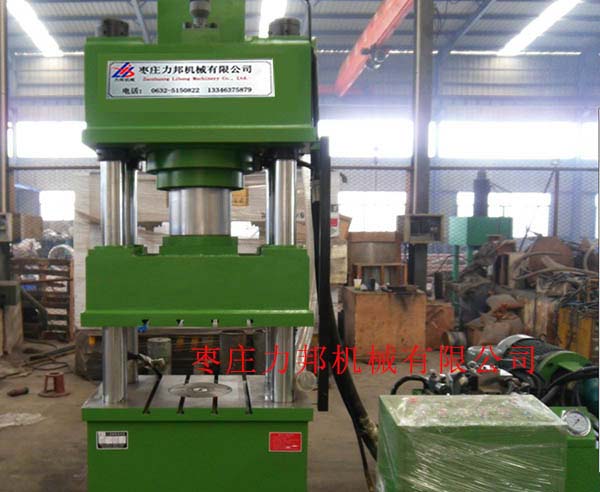 250t撸撸午夜视频实物图