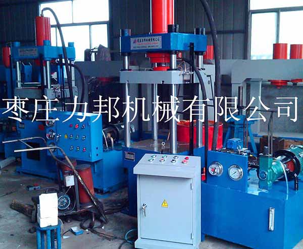 40吨撸撸午夜视频实物图