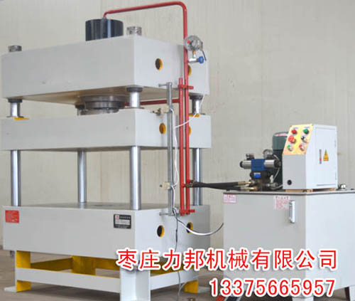 630吨撸撸午夜视频实物图