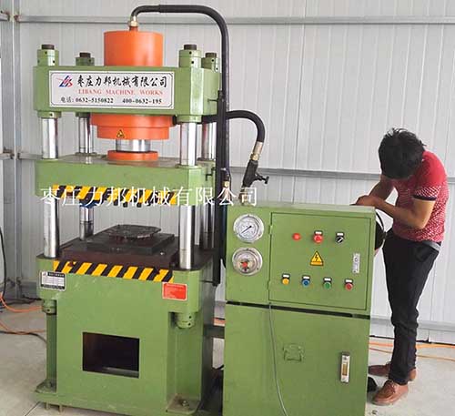 撸撸午夜视频实物图