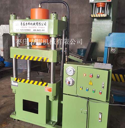 150吨撸撸午夜视频实物图