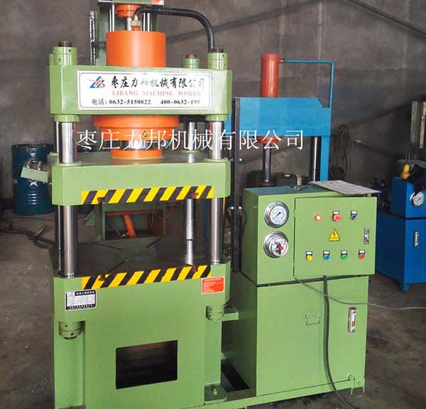 150吨撸撸午夜视频实物图