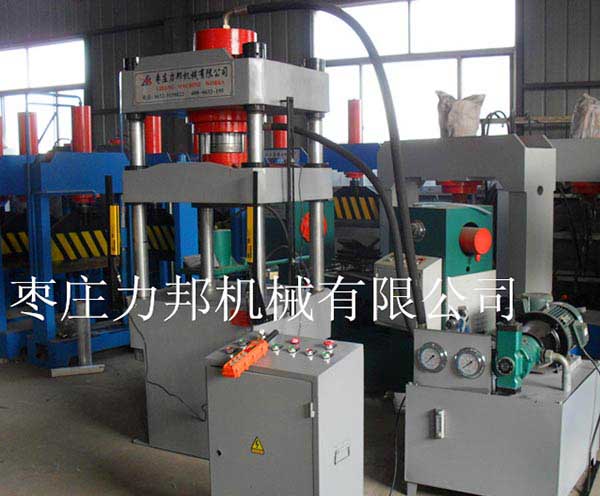 200吨撸撸午夜视频实物图