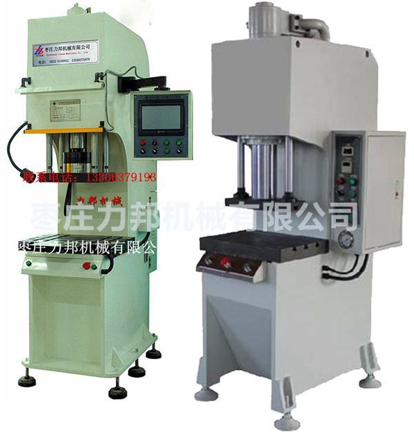 91撸撸色网站实物图