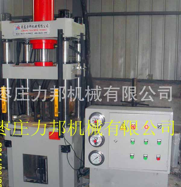 80吨三梁撸撸午夜视频实物图