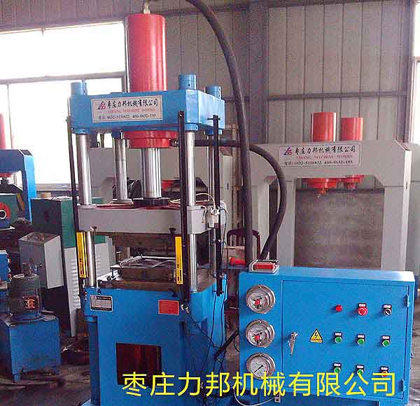 150吨撸撸午夜视频实物图