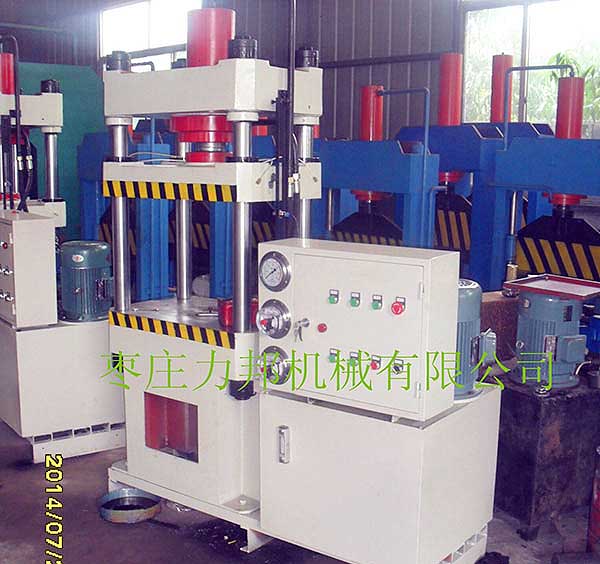 100吨撸撸午夜视频实物图