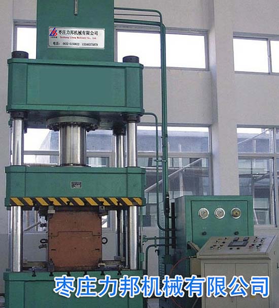 630吨撸撸午夜视频实物图