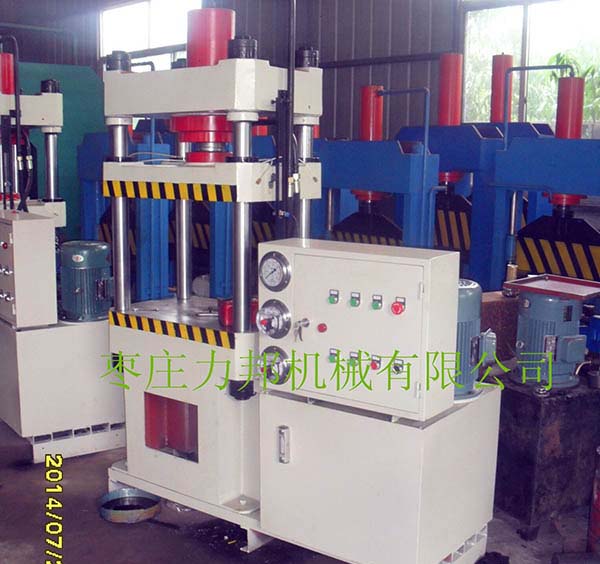 小型撸撸午夜视频实物图