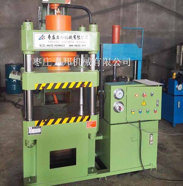 150吨撸撸午夜视频实物图