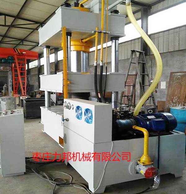 500吨撸撸午夜视频实物图