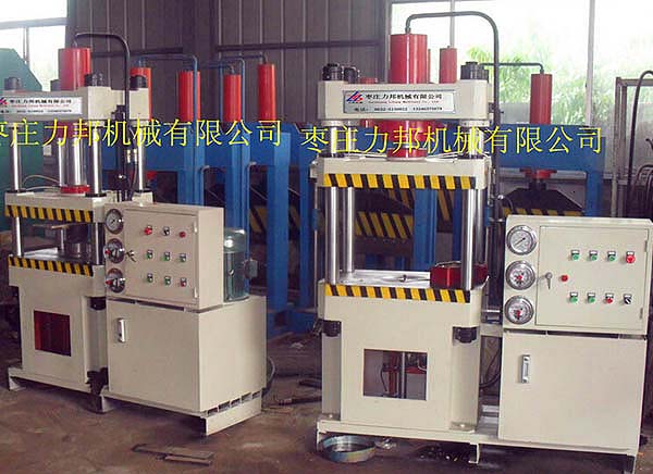 63吨撸撸午夜视频实物图