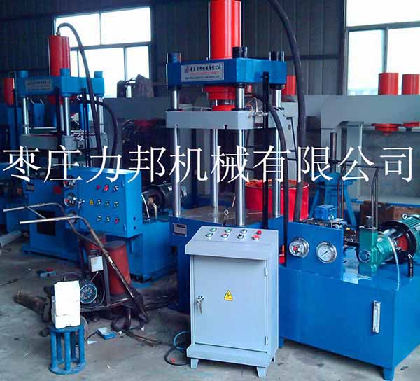 40吨撸撸午夜视频实物图