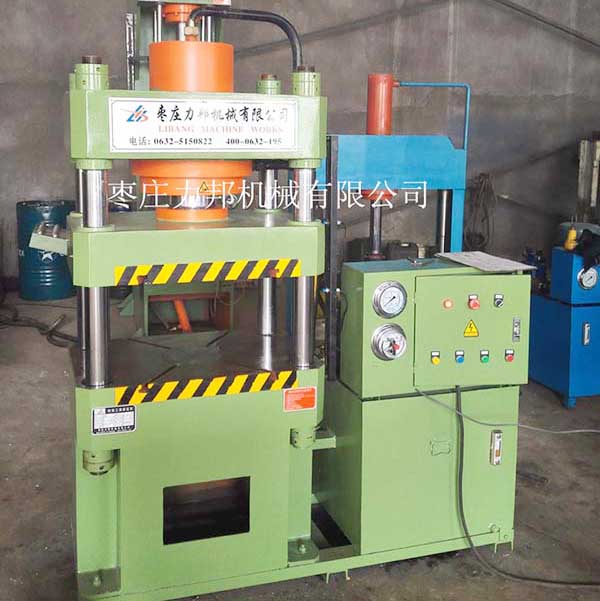 150吨撸撸午夜视频实物图