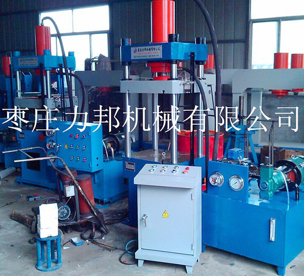 40吨撸撸午夜视频实物图