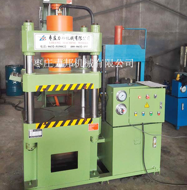 150吨撸撸午夜视频实物图