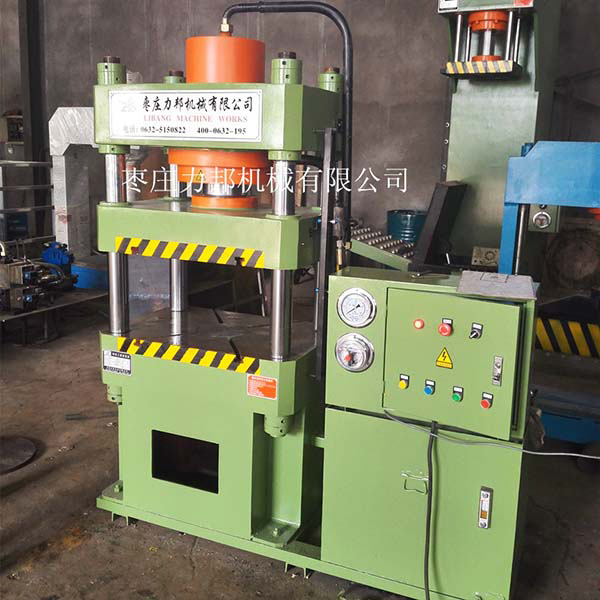 150吨撸撸午夜视频实物图