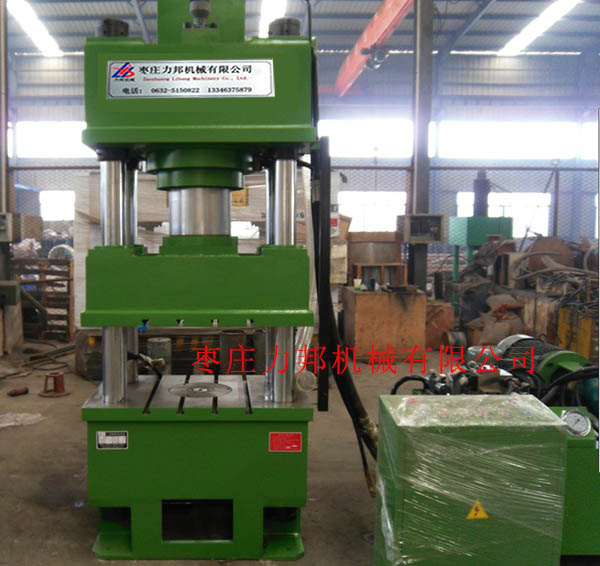 250t撸撸午夜视频实物图