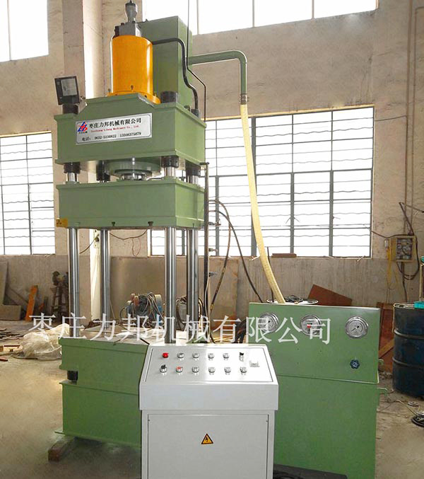 250吨撸撸午夜视频实物图