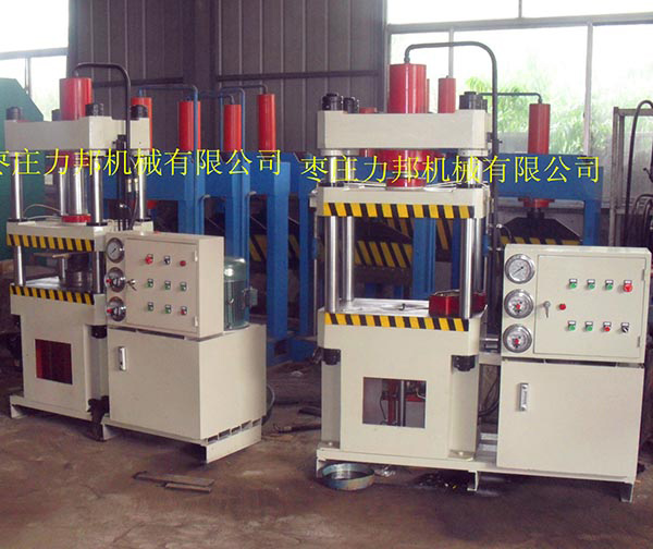 三梁撸撸午夜视频实物图