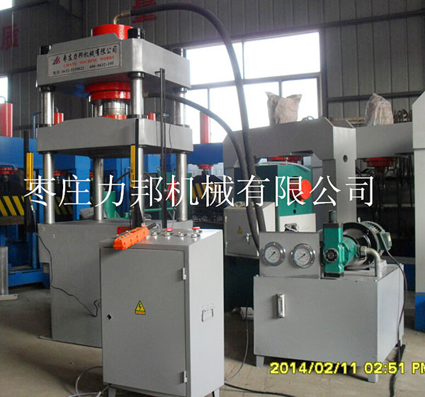 三梁撸撸午夜视频实物图