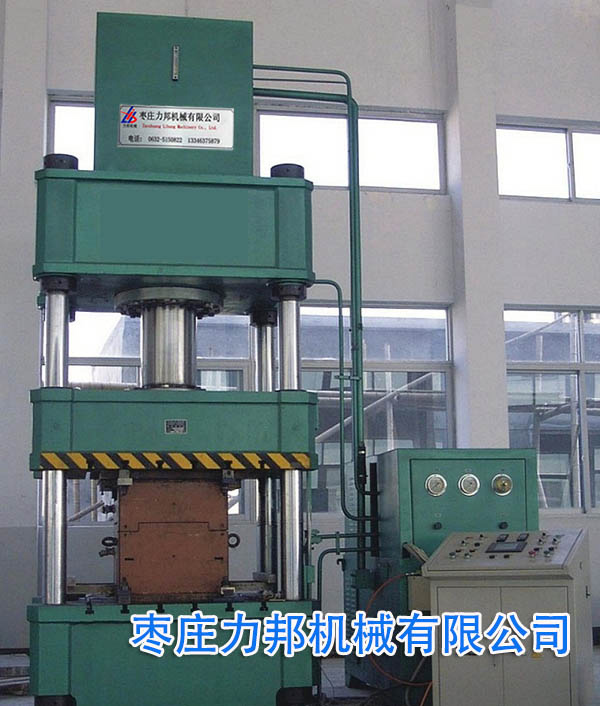 三梁撸撸午夜视频实物图实物图