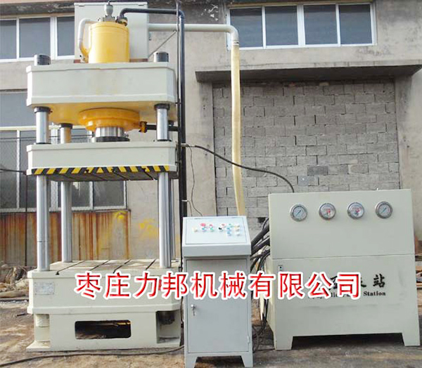 三梁撸撸午夜视频实物图