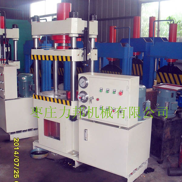 撸撸午夜视频实物图