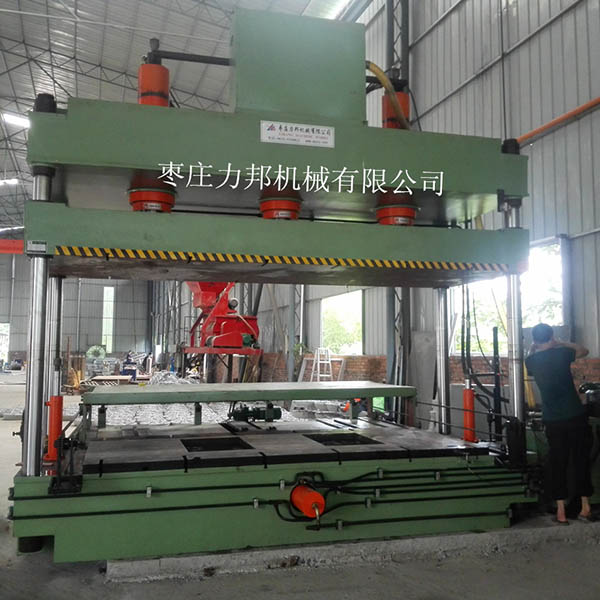 撸撸网站视频撸撸午夜视频上溢流阀和充液阀的作用