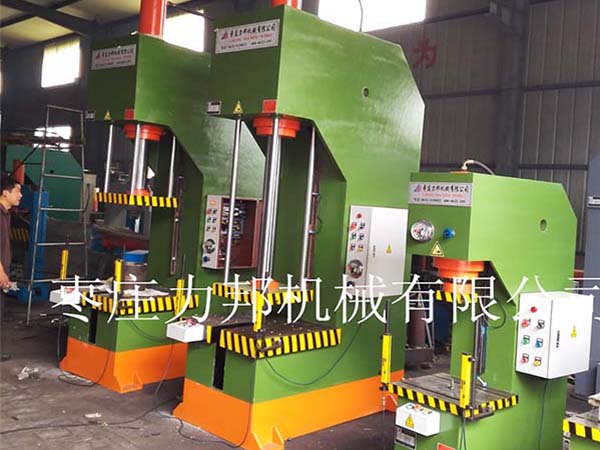 枣庄撸撸网站视频机械有限公司91撸撸色网站