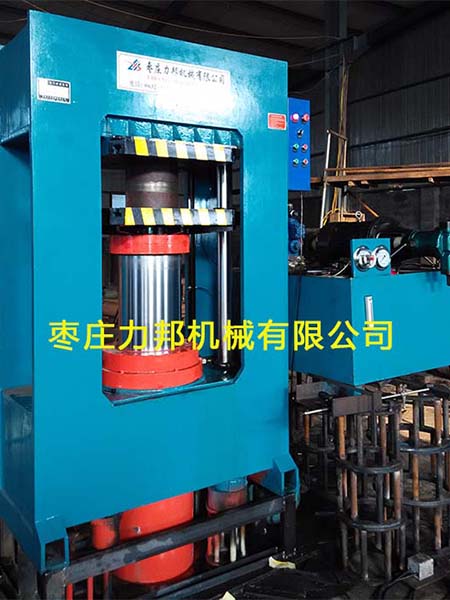 枣庄撸撸网站视频机械有限公司油压机