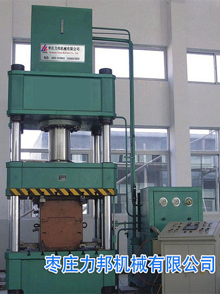 枣庄撸撸网站视频机械有限公司撸撸午夜视频